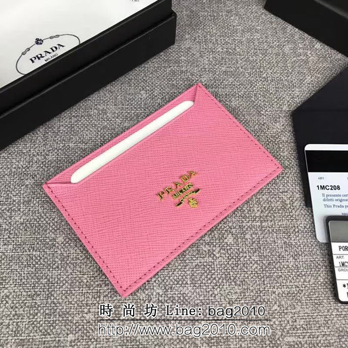 PRADA普拉達 官網同步 專櫃最新款 頂級原單十字紋牛皮 三層信用卡夾 1MC208 DD1755